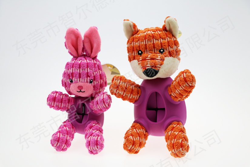 雞蛋布絨玩具     （小號曬紋）